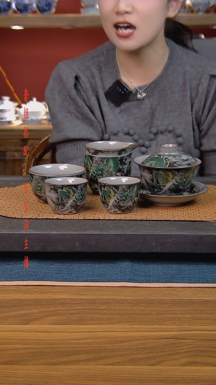 简装家用款5件套 老陶泥开片纹陶瓷茶具