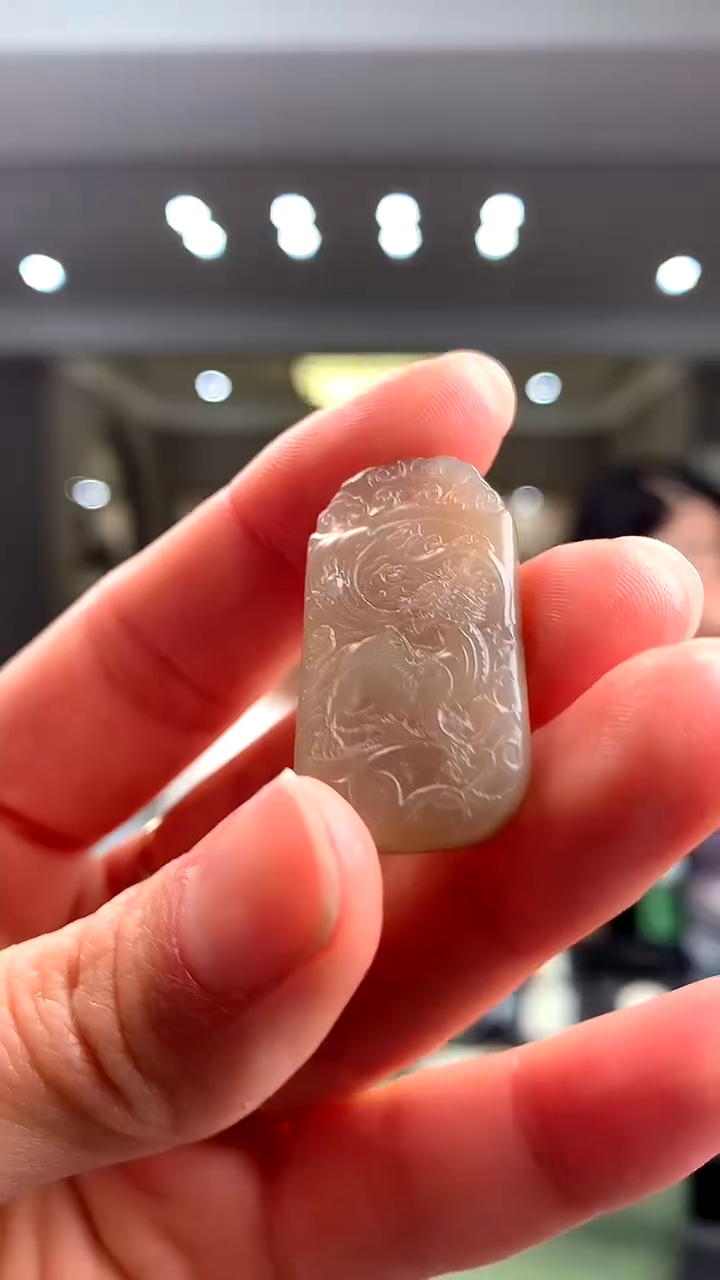 颈饰未镶嵌和田玉挂件