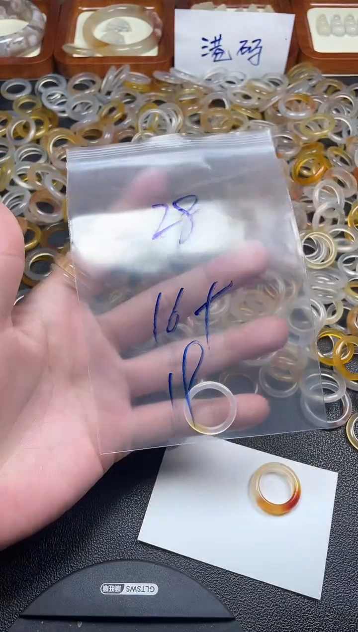 未镶嵌戒指玛瑙/玉髓28