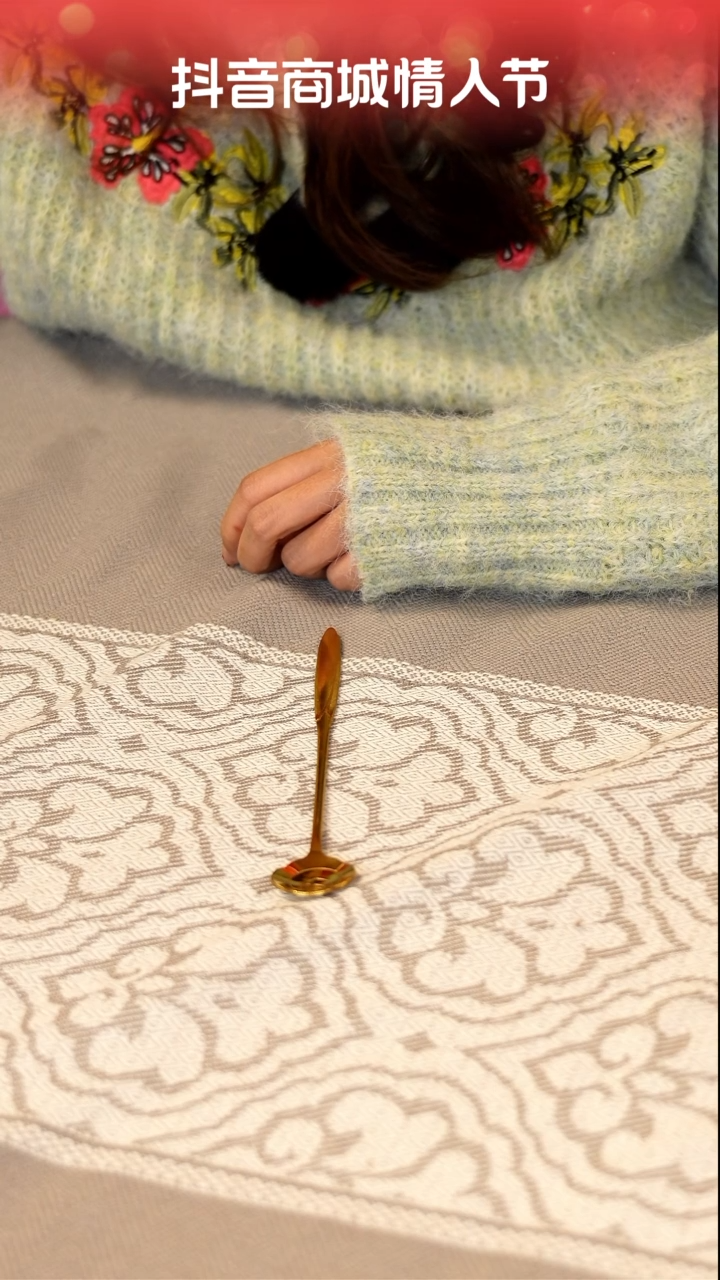 【闪购商品】D291-------------1