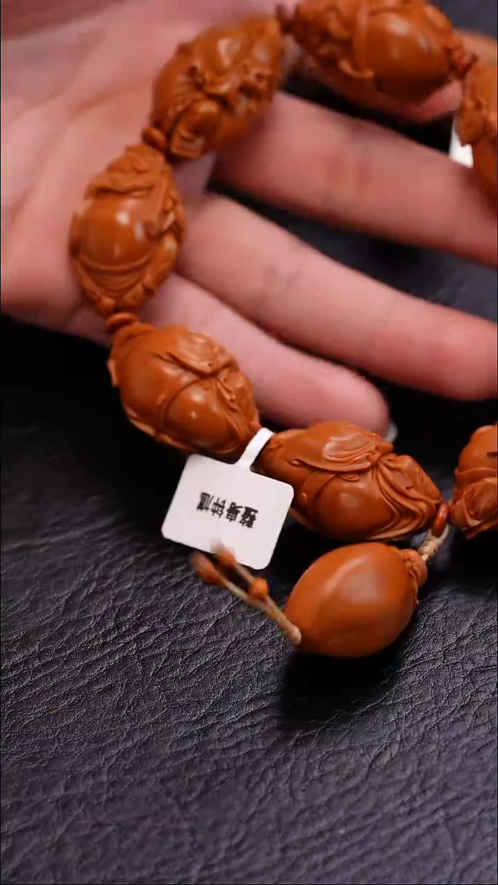 【闪购商品】橄榄核吊坠橄榄核