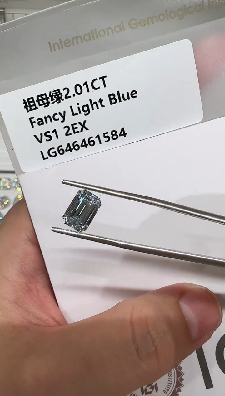 【闪购商品】实验室培育钻石裸石未镶嵌@ 2.01ct 先鉴赏，再定制！