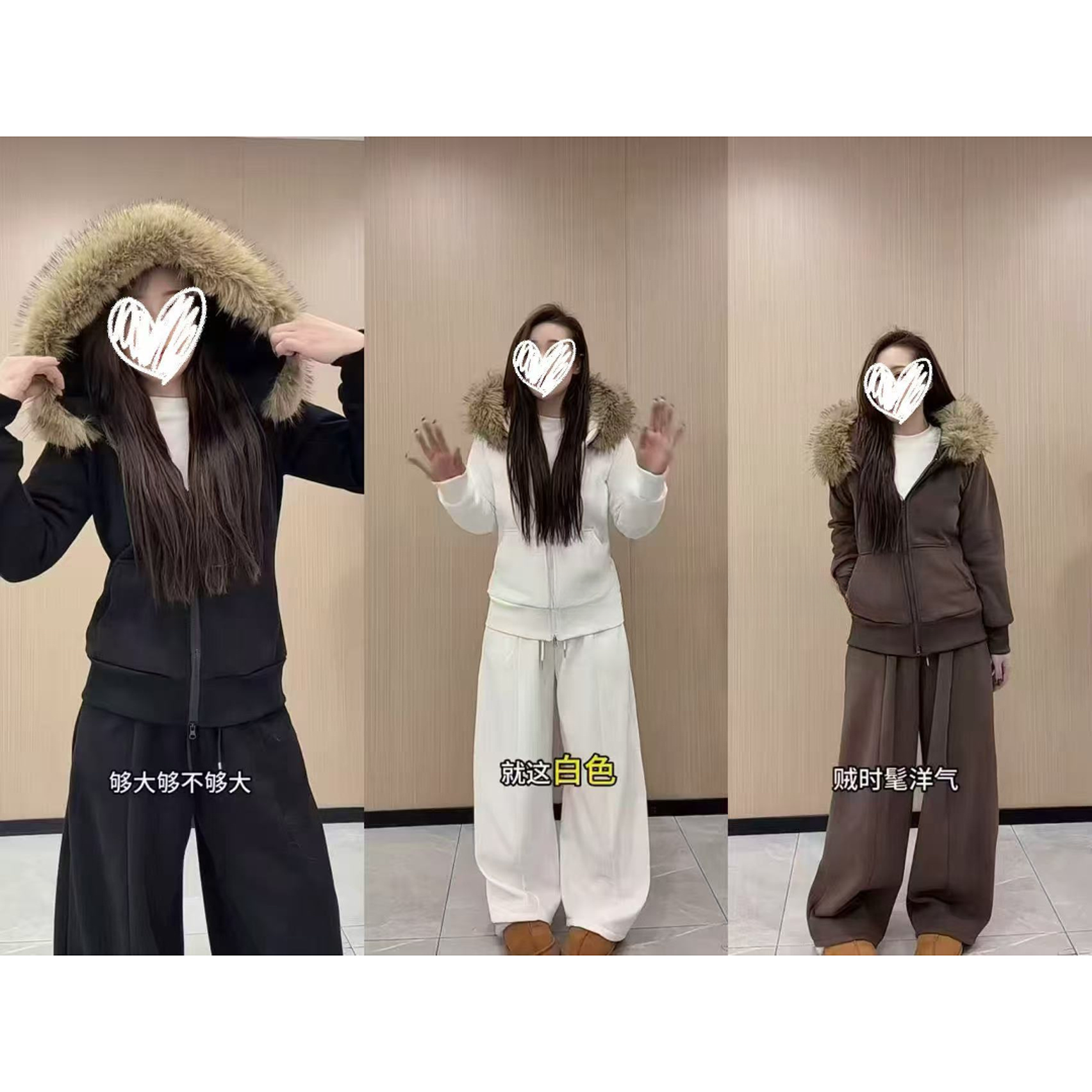 时尚套装抽绳女休闲冬季短外套不褪色外套常规两件套