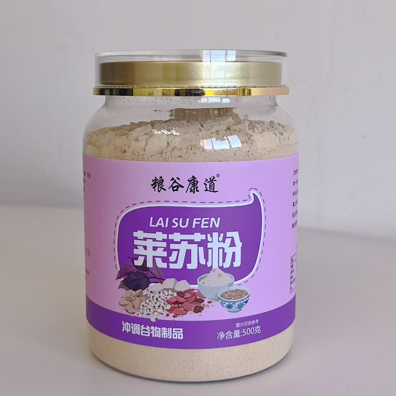 【主播推荐】莱苏粉500克一罐装