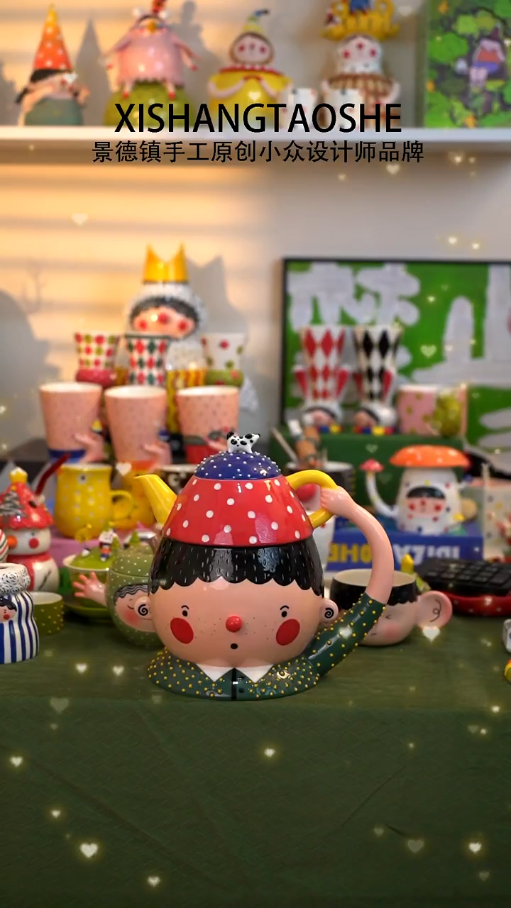 .喜上陶社醍醐罐梦