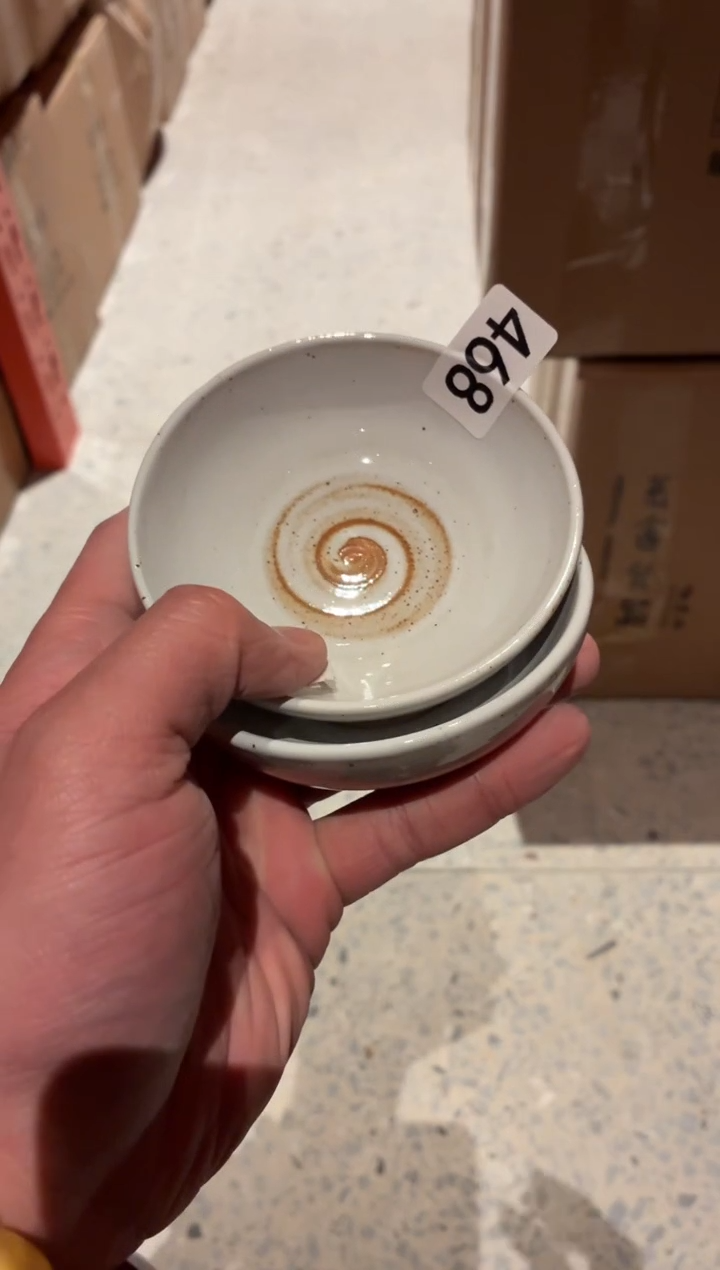 瓷片沐**定468白麻点小碟2个