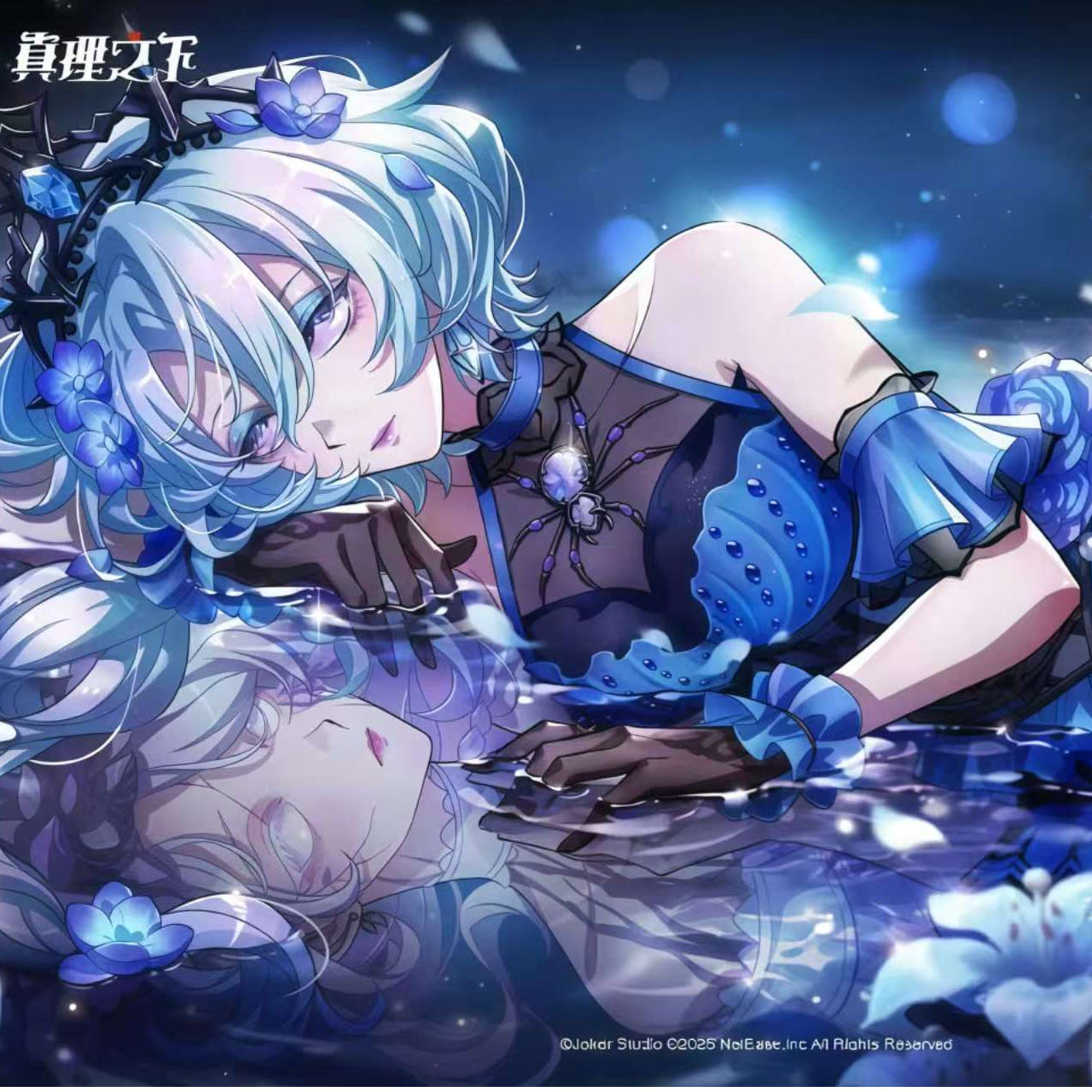 【测试玩法】第五人格盲盒撕撕乐踩尾巴（拍下默认代拆）