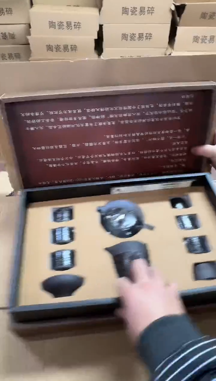 其他陶@@@@瓷器茶具高档家用其他