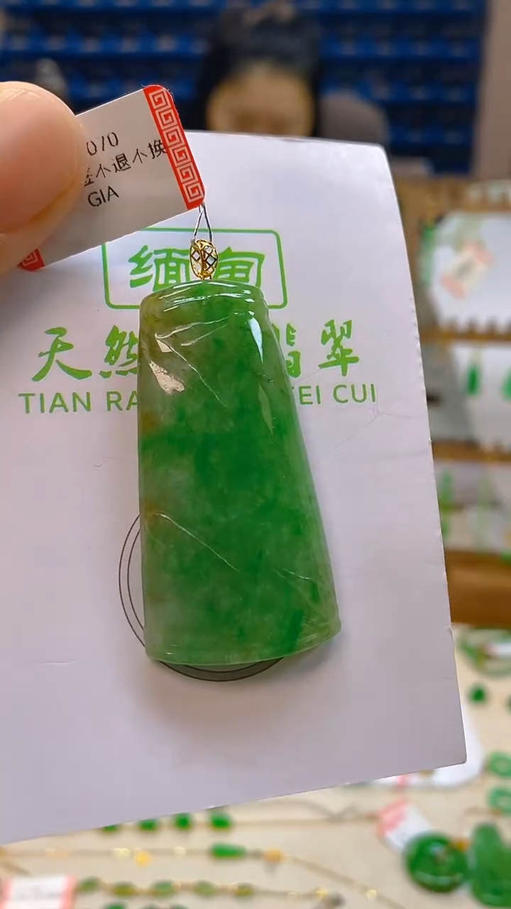 颈饰18K金镶嵌翡翠新号开播 全场乱卖