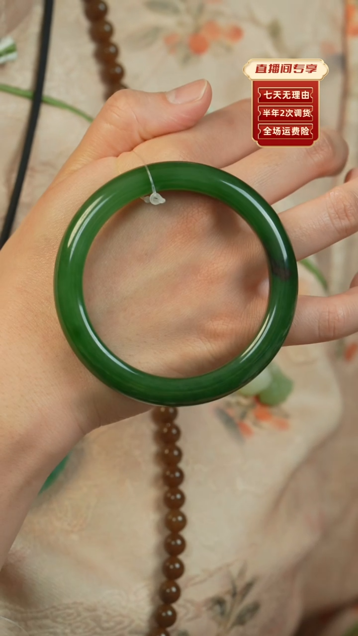 【闪购商品】和田玉（碧玉）手镯未镶嵌俄碧老料红皮泥鳅背60.4