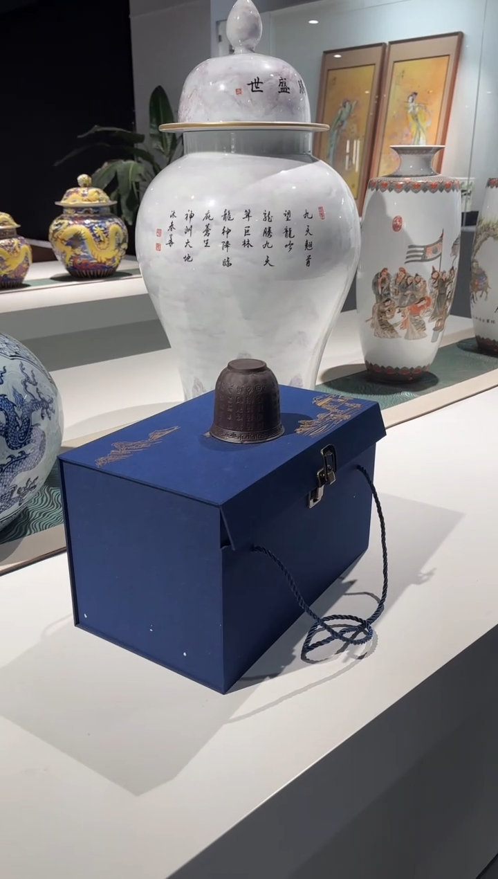 摆件瓷瓷立方&官家国窑专场-54