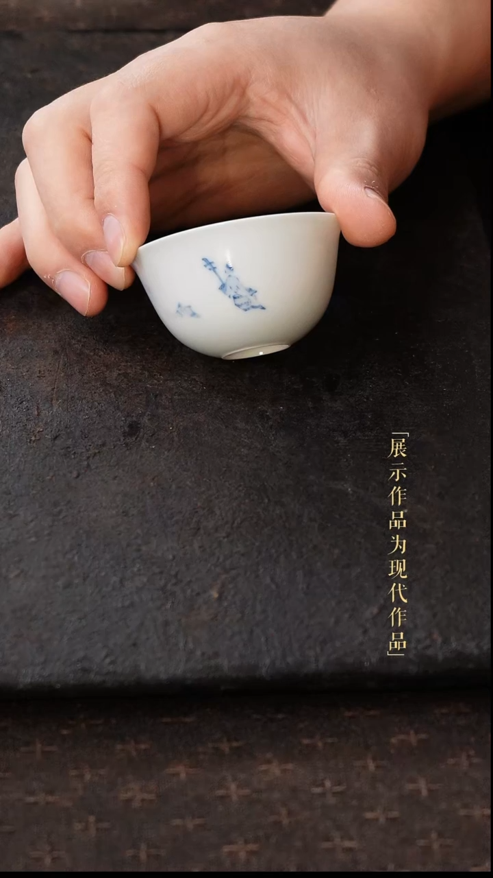尼克美学茶器甄选