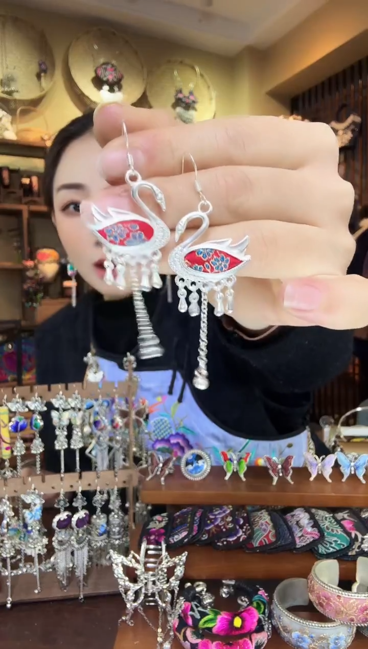 刺绣非遗刺绣民族风戒指