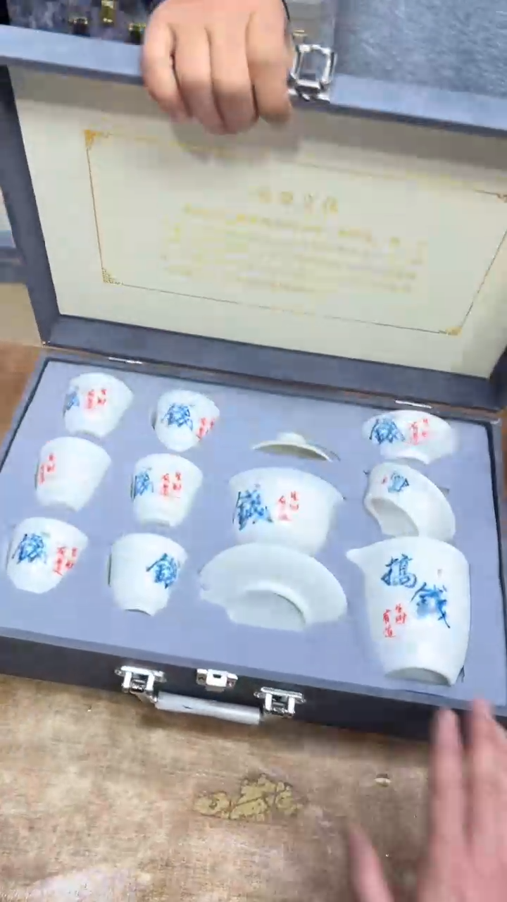 【闪购商品】其他其他其他其他其他