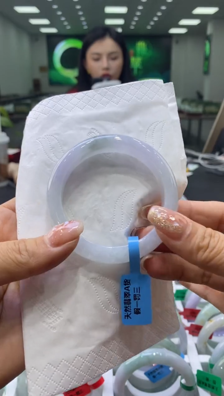 未镶嵌手镯翡翠00005475