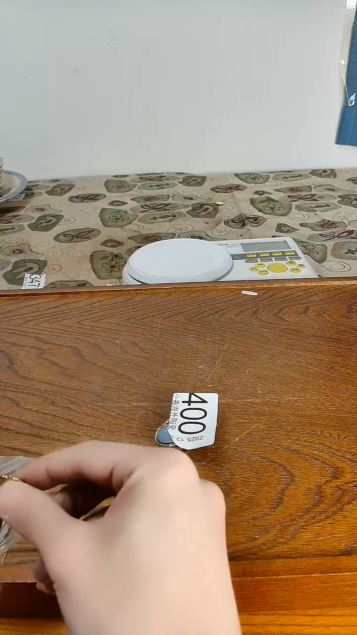 瓷片谢*小淼海外陶瓷工艺品