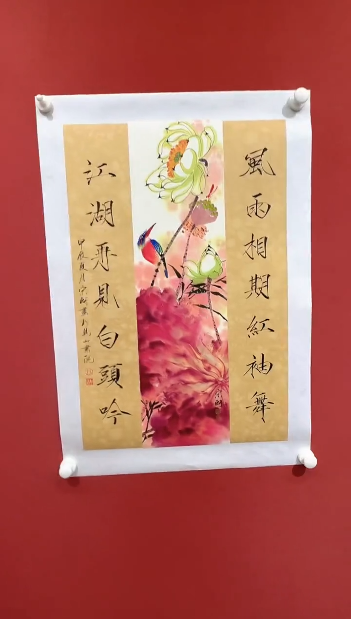 【闪购商品】绘画宋轲-1平尺-花鸟