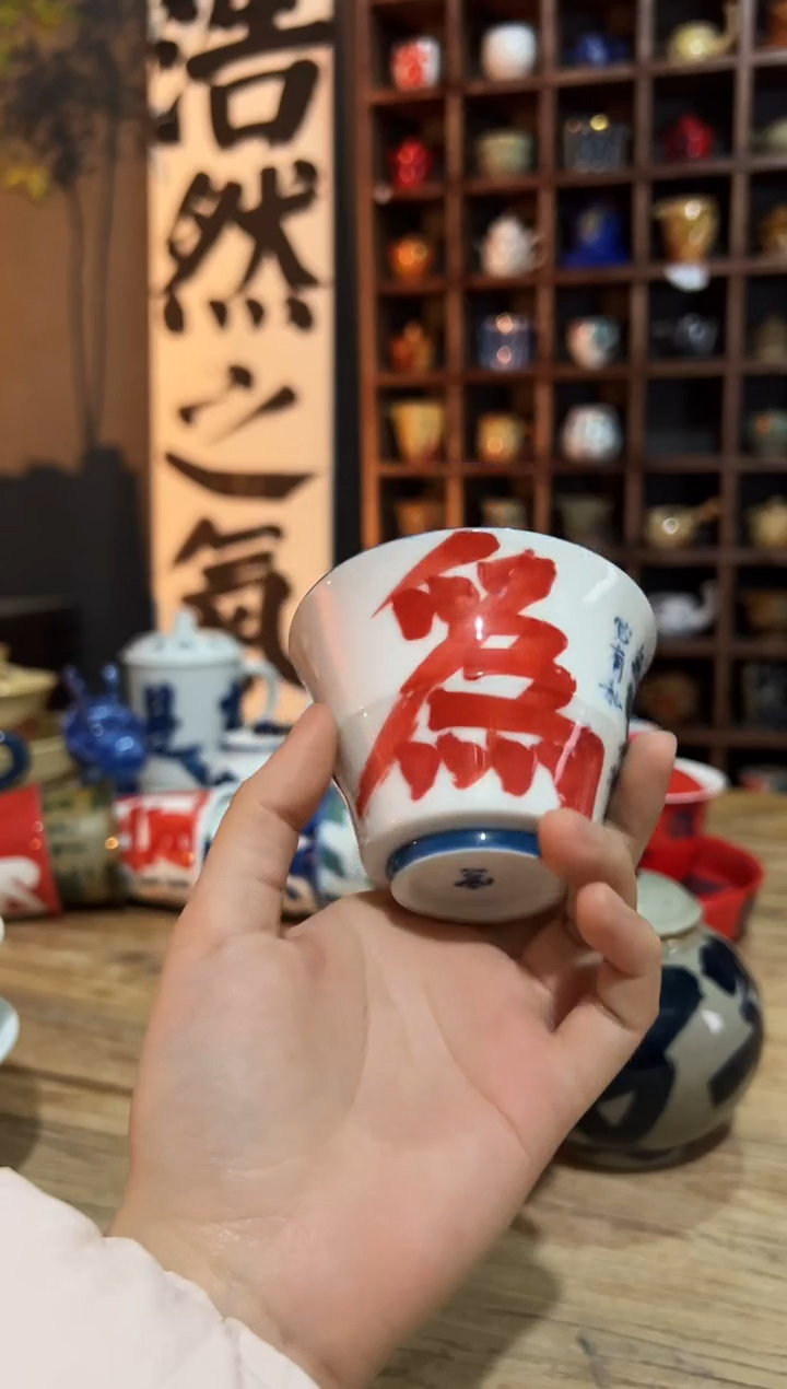 观云听雨原创手绘茶具