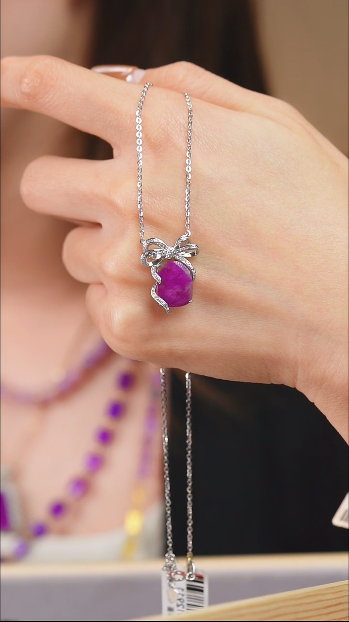 苏纪石（舒俱来）18K金镶嵌项链8