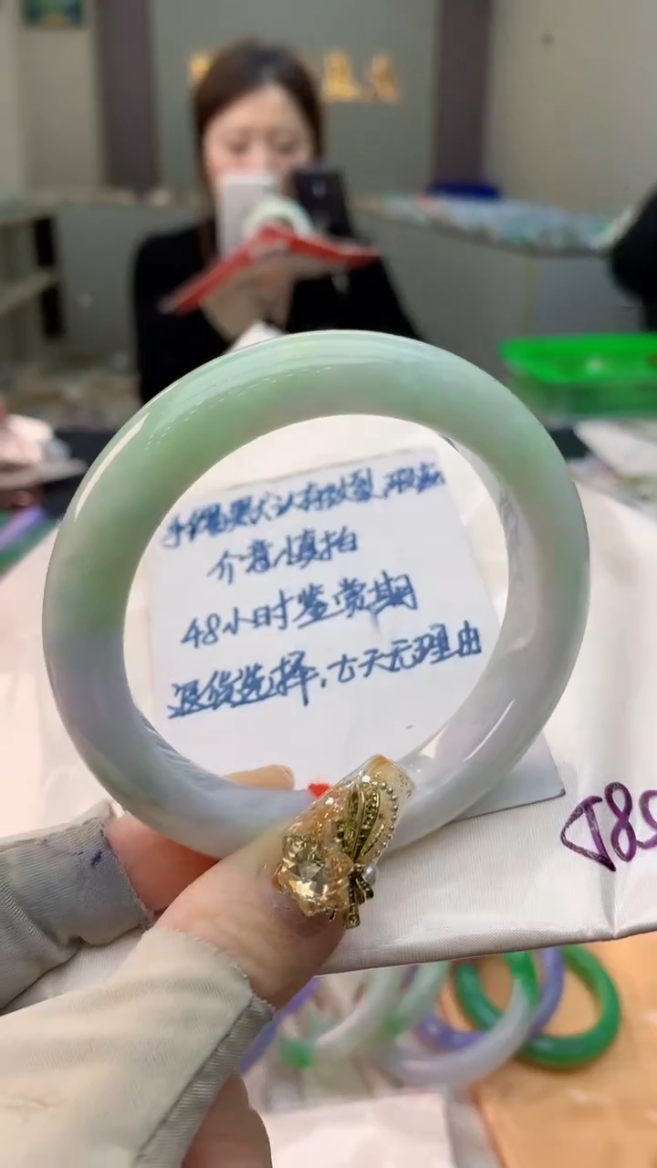 未镶嵌手镯翡翠1054366419