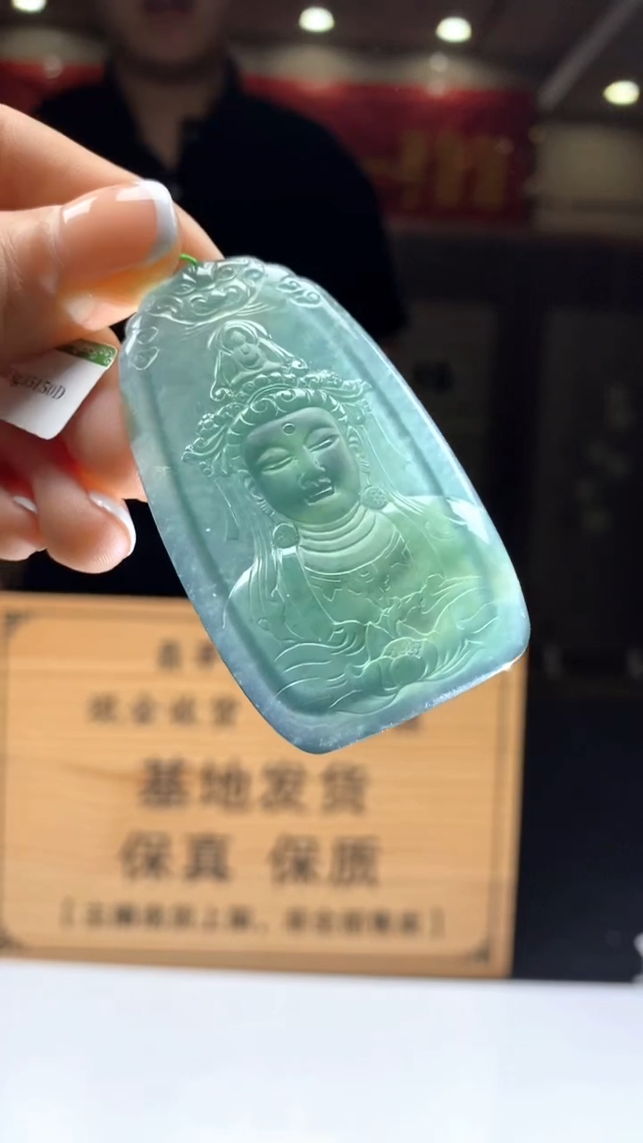 【闪购商品】定制翡翠未镶嵌********781