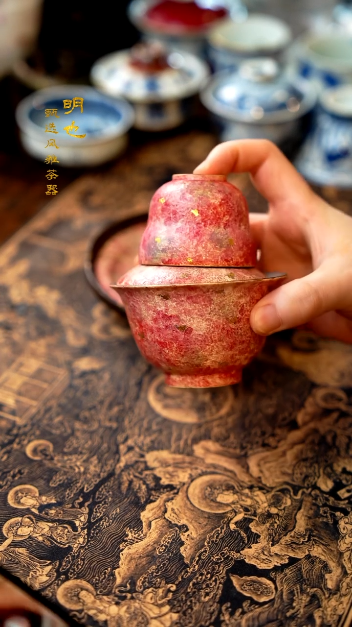 【闪购商品】1明也茶器/ 明也茶器