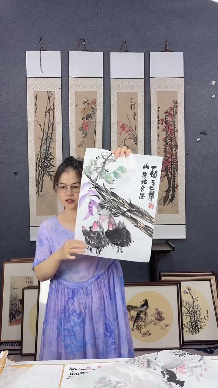 国画42*32吴铁成作品