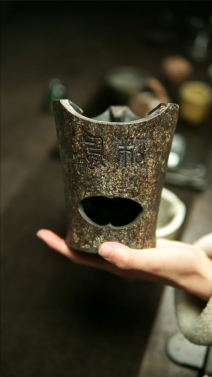 【闪购商品】松风舍赤贫碳炉一一