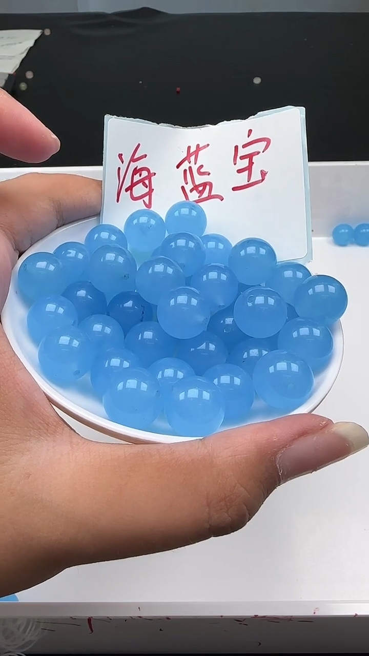 未镶嵌玛瑙/玉髓珠宝半成品海蓝宝圆珠N262卡14mm4颗 赠线