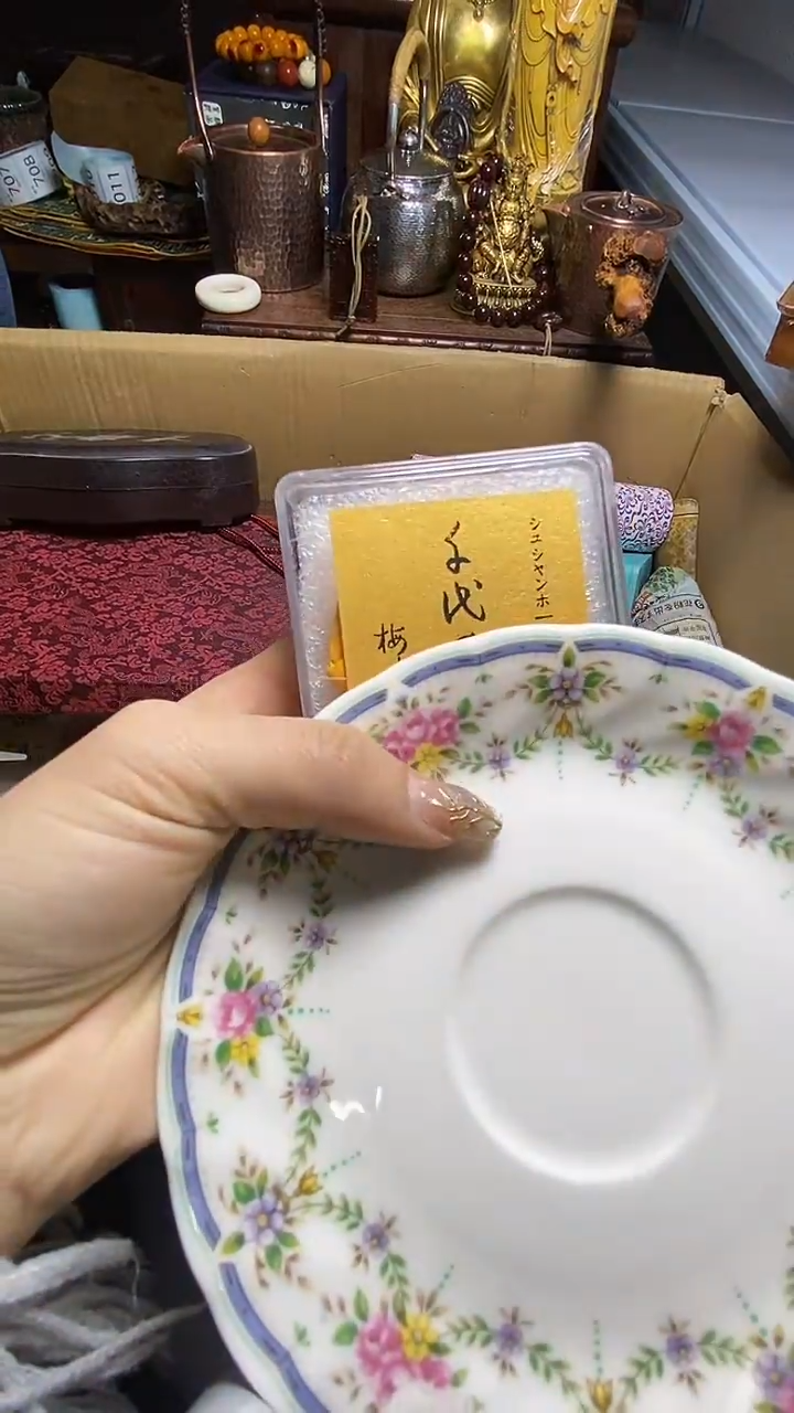 【闪购商品】瓷器瓷器瓷器瓷器