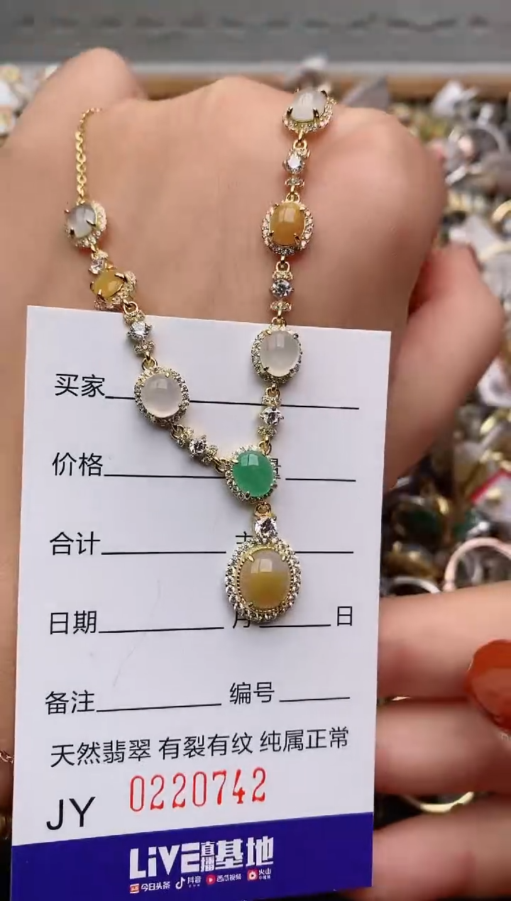 银S925镶嵌戒指翡翠.