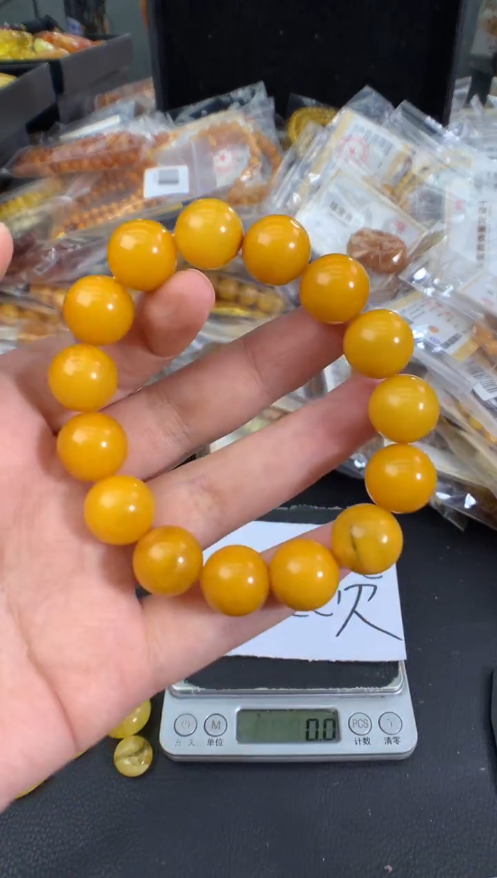 蜜蜡未镶嵌珠宝奇石1