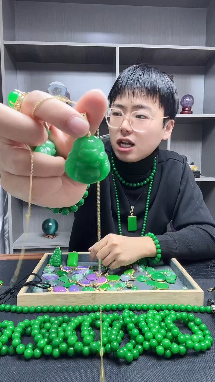 吊坠(赠链)14K金镶嵌翡翠吊坠