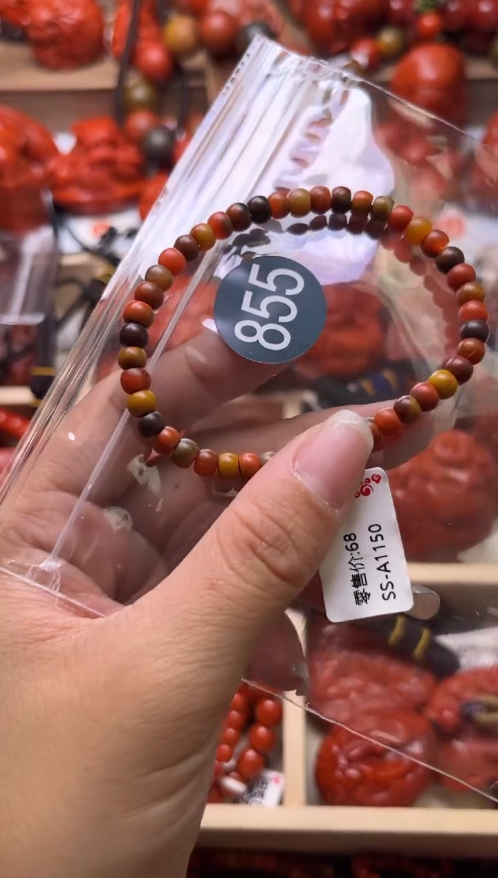 【闪购商品】南红玛瑙珠宝奇石未镶嵌855-5+