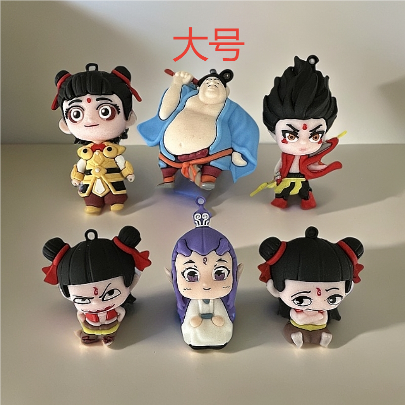 网红热卖爆款哪吒摆摊潮玩公仔钥匙扣挂件