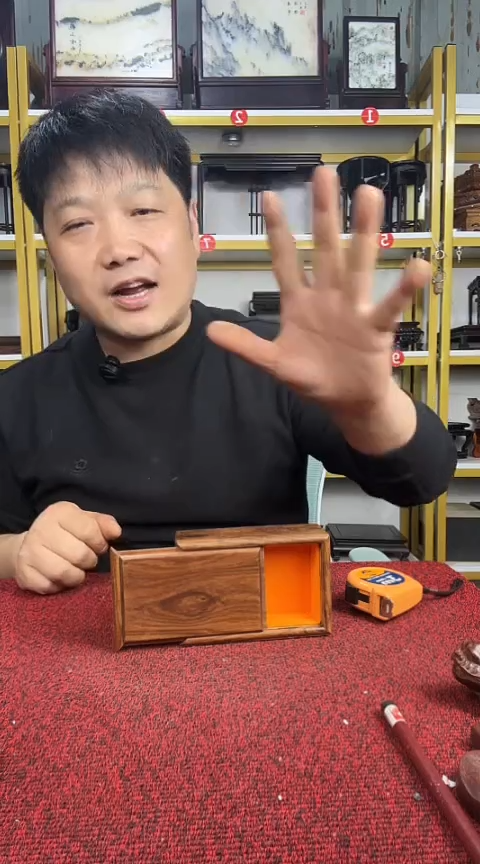 木2个檀香木盒子12*8*4CM