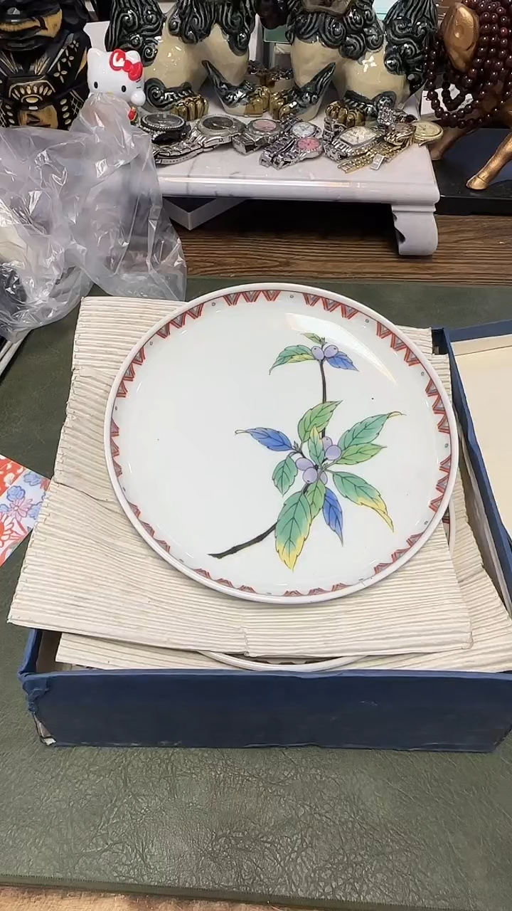 910······带款5盘