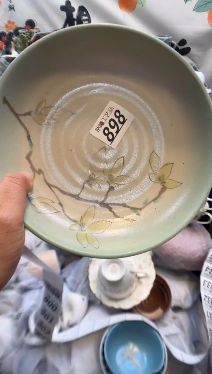 瓷片灯***@898       