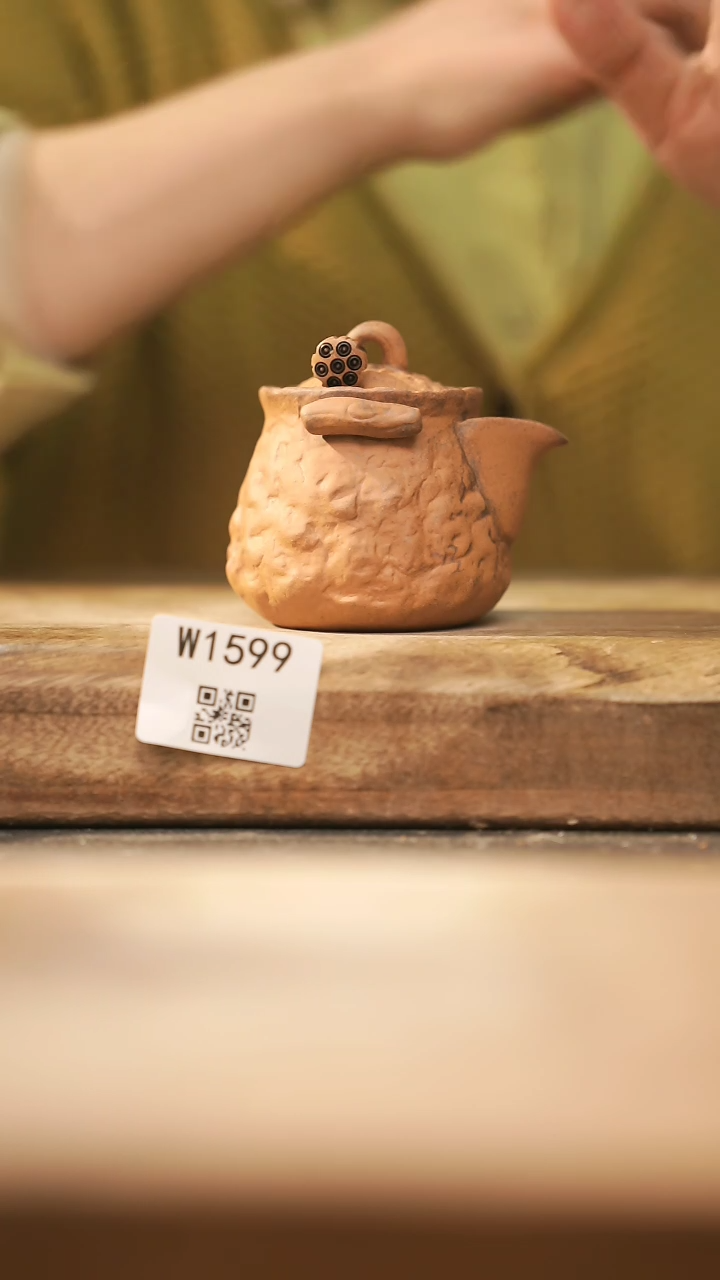 【闪购商品】【经典福利】/ 宝瓶@@W1599