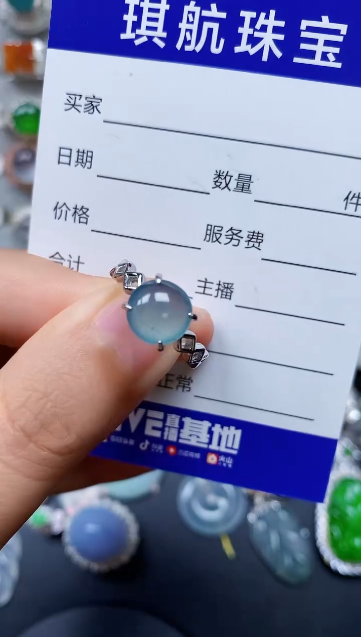 【闪购商品】翡翠戒指银S925镶嵌0155