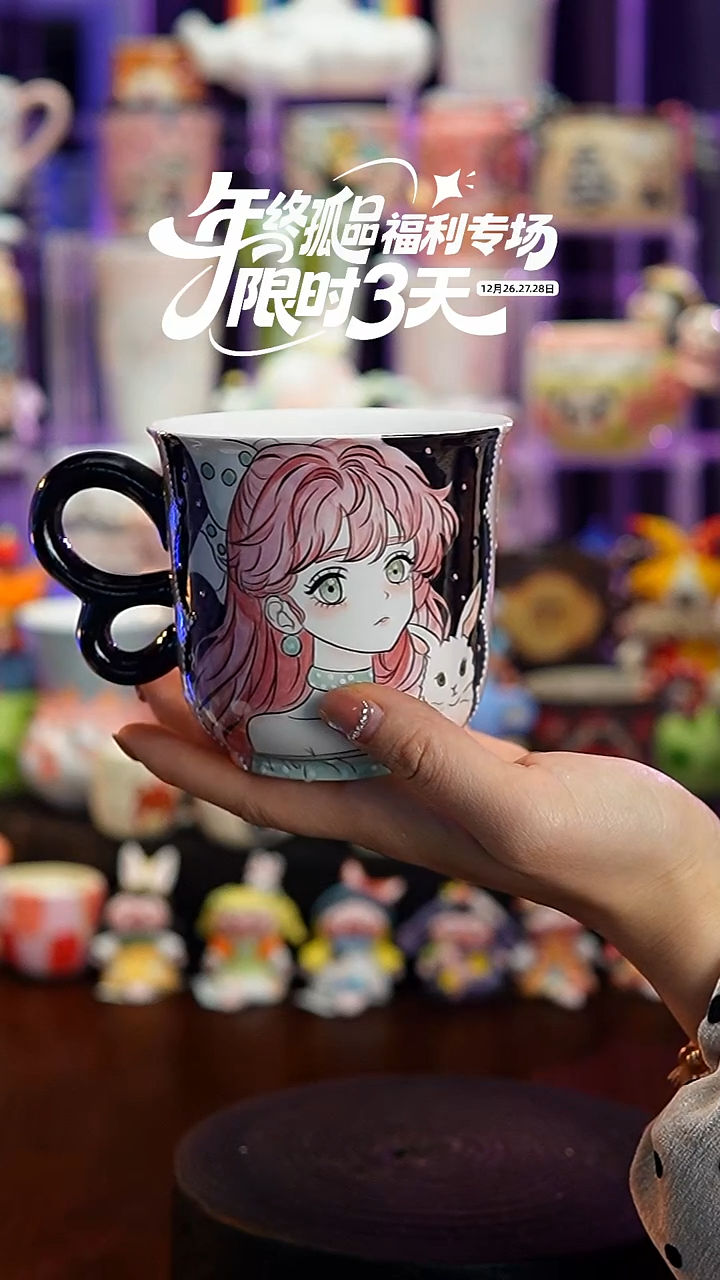 杯子瓷Y506景德镇手工手绘杯子摆件