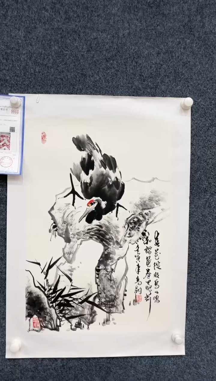 【闪购商品】国画2.2-艺术-冯高翔-四尺三开花鸟11