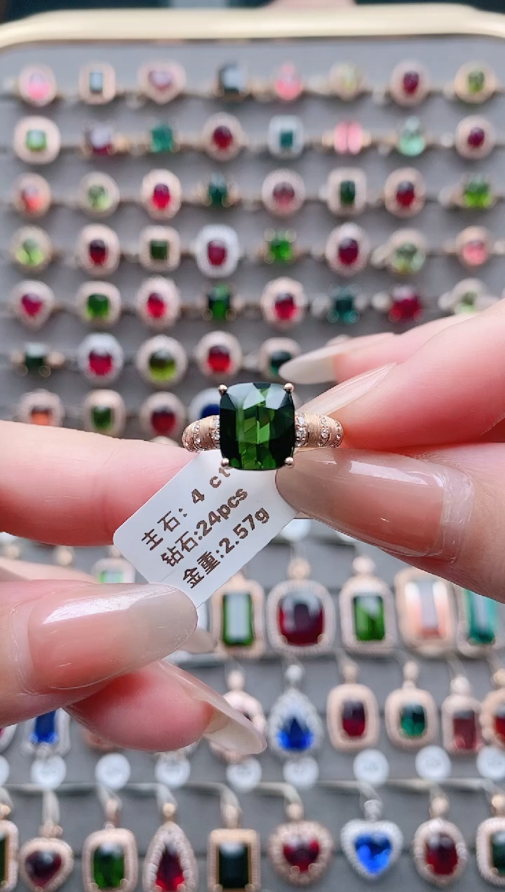 18K金镶嵌戒指碧玺4克拉