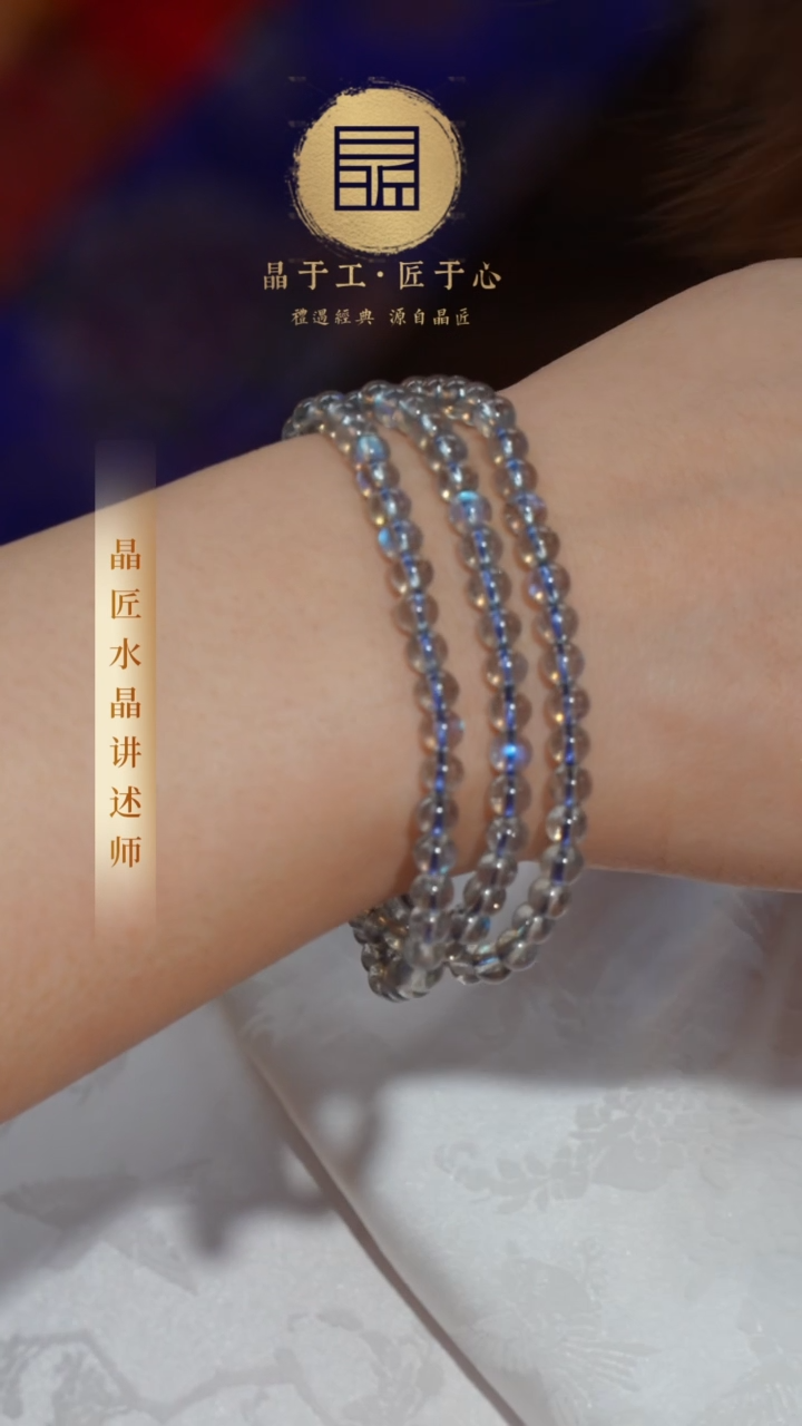 【闪购商品】长石手串未镶嵌灰月光手串4m+多样发一JP37507