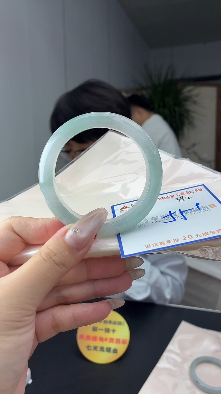 未镶嵌手镯翡翠11111111111