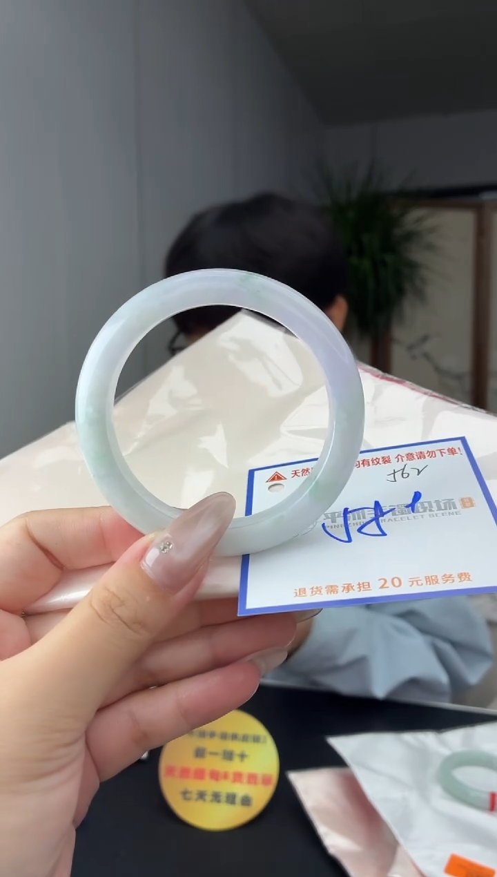 未镶嵌手镯翡翠111111111