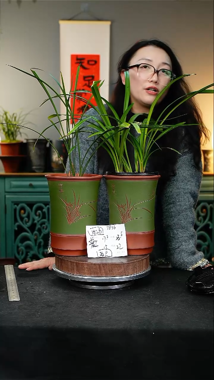 【闪购商品】紫砂花盆7836紫砂花盆