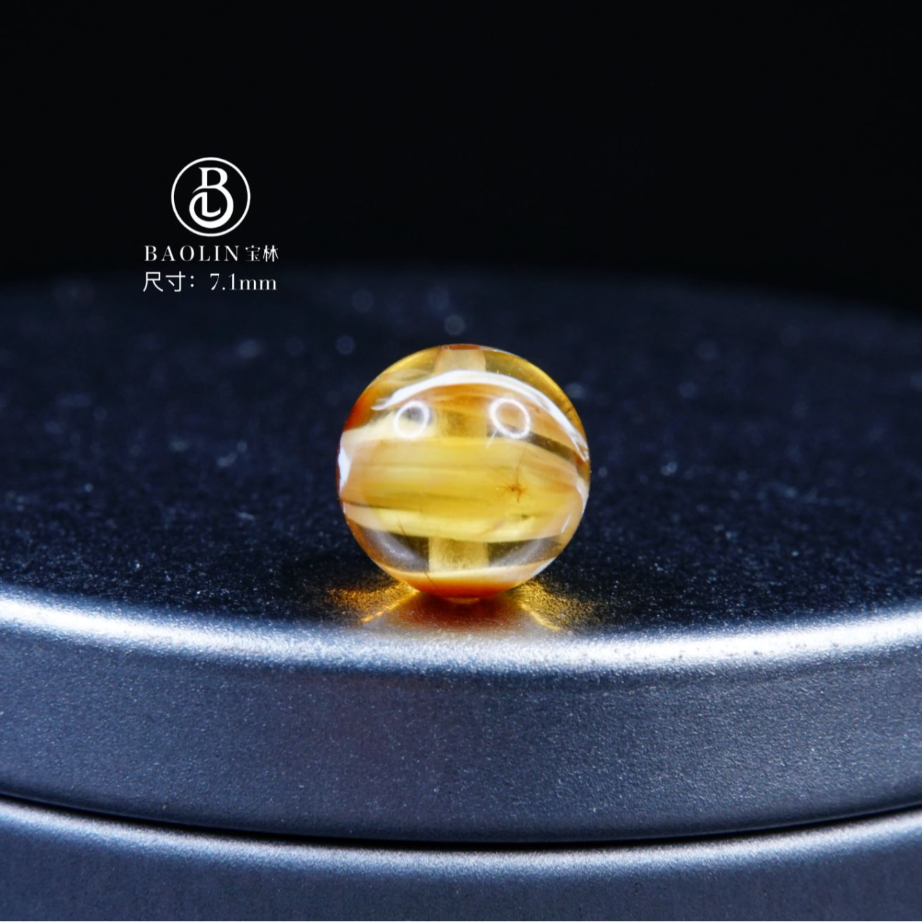 7.1mm金漆瓷白拉丝溶洞沁色圆珠F1 天然琥珀蜜蜡精品文玩配饰