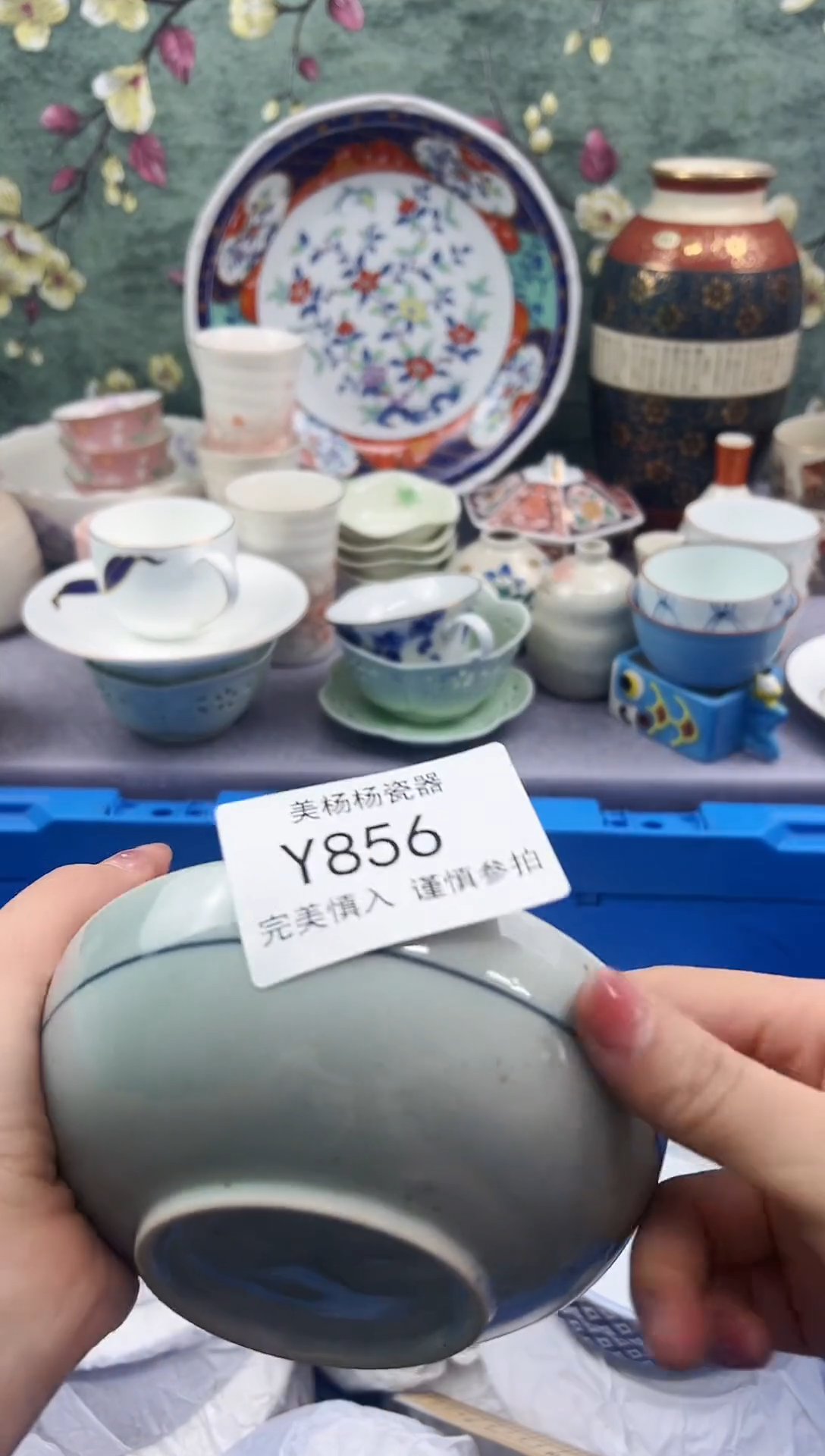 美杨杨瓷器工艺品链接856