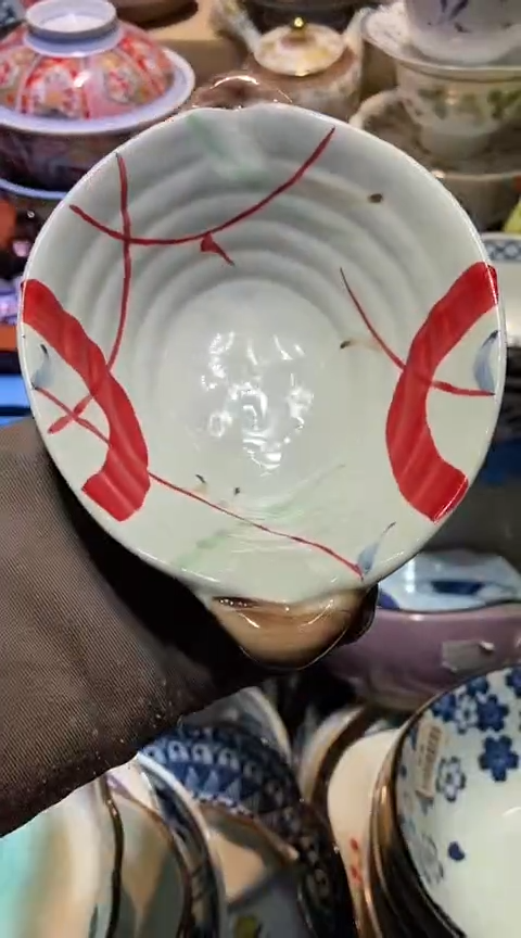 瓷片1111111111111@@1